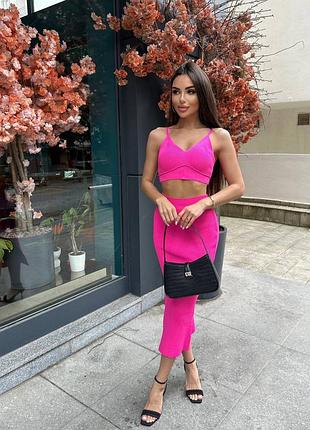 Костюм зі спідницею