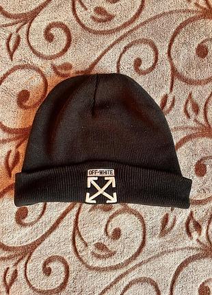 Чоловіча зимня шапка off-white