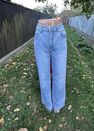 Розпродаж джинсів