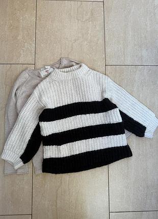 Кофти лот ціна за всі