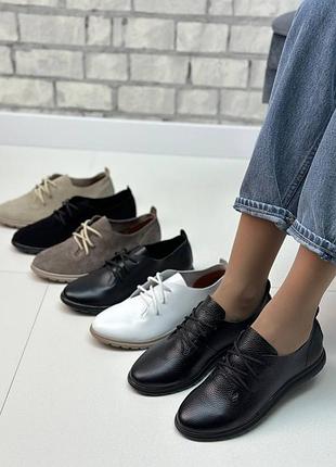 Натуральная кожа замша все размеры туфли