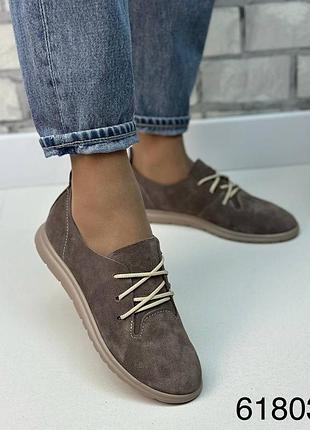 Натуральная кожа замша все размеры туфли