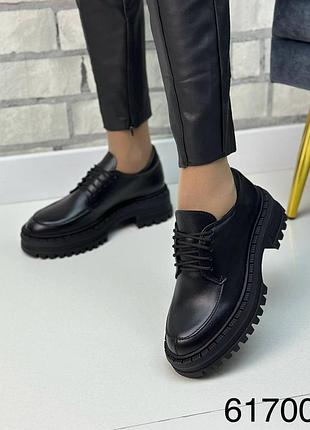 Натуральная кожа замша все размеры туфли