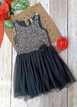 Праздничное пышное платье с пайетками хеллоуин