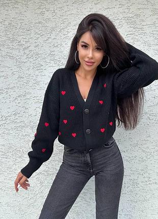 Кардиган жіночий