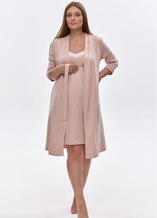 👑👑👑 комплект для беременных и кормящих мам хлопковый комплект с кружевом изысканный комплект