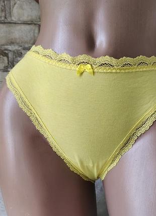 Хлопковые трусики