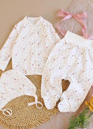 Костюмчик для новорожденной девочки в роддомовой