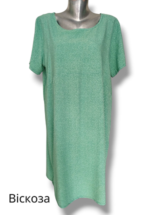 Женское платье свободного кроя из вискозы