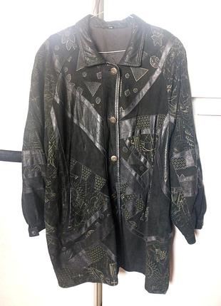 Куртка женская