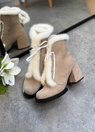 Черевики норки