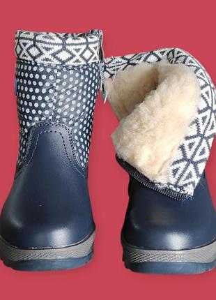 Детские зимние сапоги , ботинки дутики для девочки синие  на овчинке маломер на узкую стопу (6,5-6)