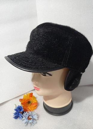 Німка для чоловіків