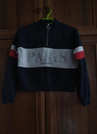 Кофта для девочки темно синяя на замочке