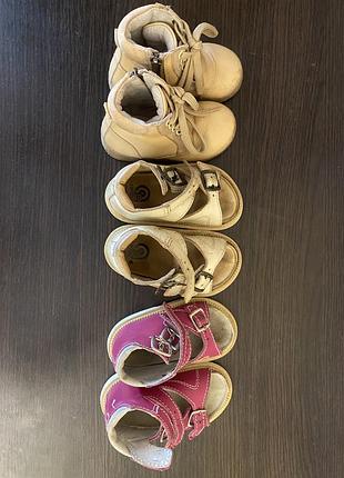 Взуття ортопедичне босоніжки, черевики