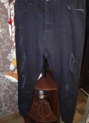 Джинсы с потенциальными 54-56 рр
