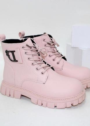 Красиві рожеві черевики для дівчаток на весну осінь