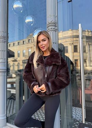 Коротенька шуба