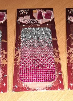 Наліпки стрази для телефону або інших предметів.уважно читайте умови пересилки!