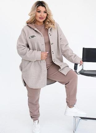 Костюм тройка -50-52,54-56,58-60