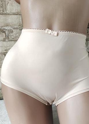 Трусики трусики