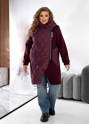 Женский осенний кардиган из плащевки и трехнитки