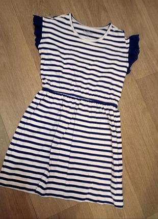 Сарафан платье