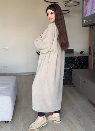 Кардиган женский теплый альпака