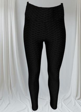 Лосіни з пущ ап