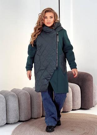 Жіночий стильний осінній кардиган | 717