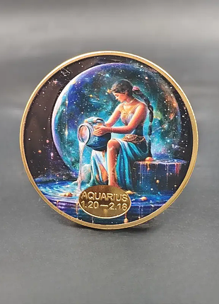 Коллекционная монета зодиакальных знаков водолей