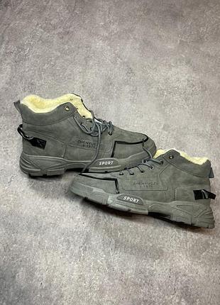 Зимові черевики 46