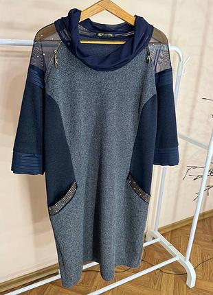 Жіноче плаття жіноча сукня