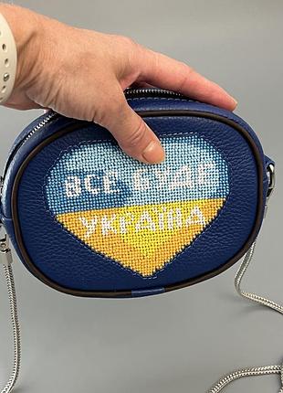 Маленька сумочка крос боді, сумка клатч, сумочка «все буде україна»