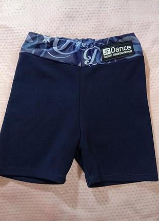 Шортики для танцев