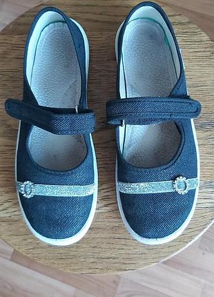 Тапочки waldi для девочки 35 р- 23см