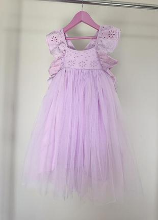 Пишна сукня