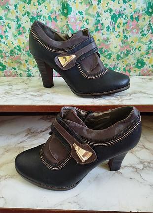 ‼️ уценка!!️женская обувь 🌈 осенние закрытые туфли 39/40 размер