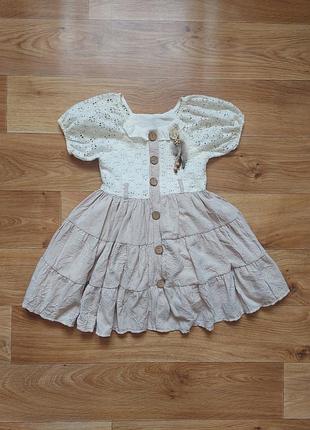 Красивое платье