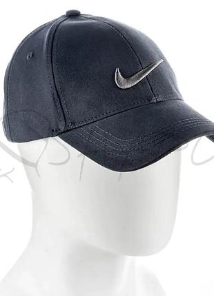 Бейсболка брендовая из тонкого коттона кепка универсальная с металлическим регулятором nike otib1011