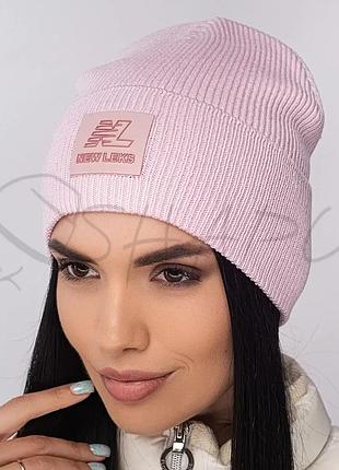 Шапка женская шерстяная утепленная флисом с нашивкой шевроном на отвороте leks тайна нежно-розовый