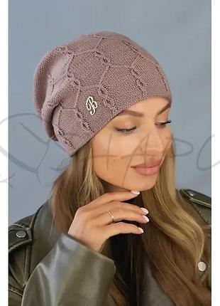 Шапка женская двойная удлиненная акриловая весенняя с красивым узором айелет braxton 7242 темная пудра