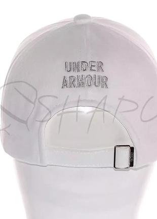Бейсболка стрейч на регуляторе коттоновая с вышивкой under armour bskh21644 белый