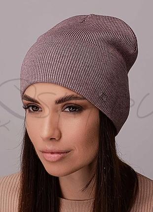 Шапка шерстяная женская одинарная с отворотом мелкой вязки leks барбарис кофе