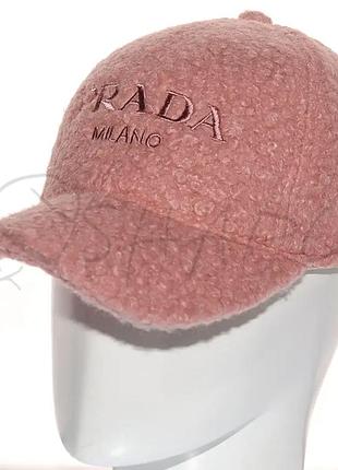Бейсболка жіноча мерлушка баранчик кепка утеплена флісовою підкладкою брендова prada bbz21513 пудра