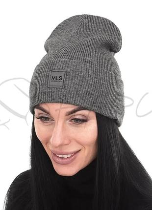 Шапка женская вискозная двойная с шевроном на отвороте мягкая теплая malisa аксель темно-серый