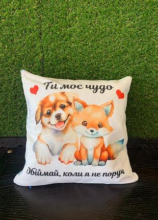 Подушка с принтом плюшевая ты мое чудо 35х35 (309)