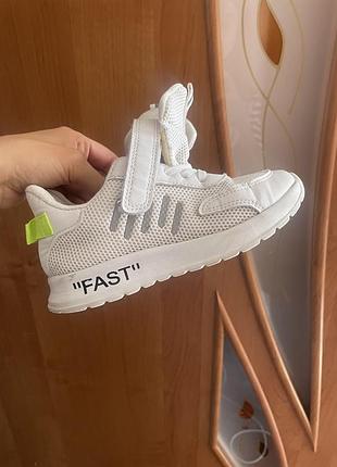 Кросівки універсальні