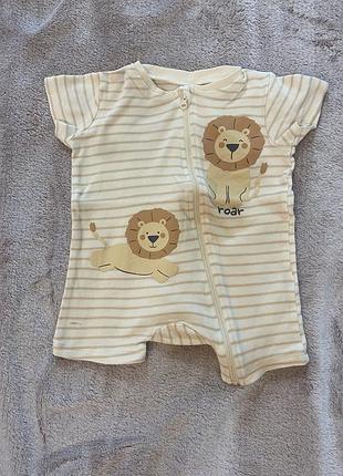 Пісочник sinsay baby