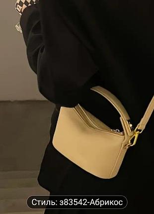 Жіноча сумочка кемел нова